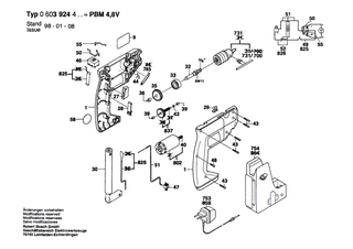 BOSCH Sinterbuchse | Ersatzteile f�r GBM 7,2 VRL, GBM 9,6 VRL - 2600302002