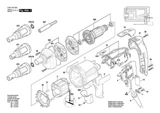 BOSCH T�lle �6,4-�7,2x76 MM | Ersatzteile f�r AES 35, AHS 4-15 - 2600703017