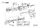 BOSCH Distanzscheibe 0,5 MM | Ersatzteile für POF 500 A | 2600101667