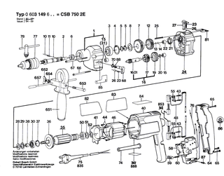 BOSCH Nadelh�lse �6/12 MM | Ersatzteile f�r GSB 18-2, GSB 18-2 E - 2600914017