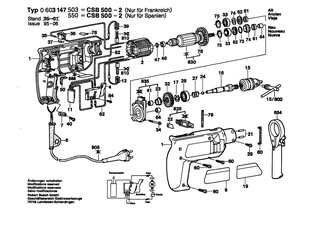 BOSCH Nadelh�lse �8x8 MM | Ersatzteile f�r Bohrmaschine - 2600917003