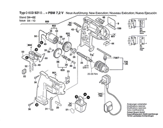 BOSCH Klebeschild SCHATTENSEITE | Ersatzteile f�r GBM 9,6 VRL, GBM 7,2 V - 2601110606