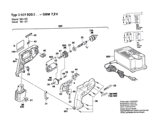 BOSCH Klebeschild SCHATTENSEITE | Ersatzteile f�r GBM 9,6 VRL, GBM 7,2 V - 2601110606