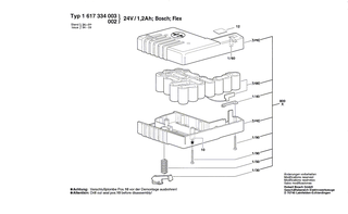 BOSCH Klebeschild | Ersatzteile f�r AGS 8, AGS 10 - 2601110999