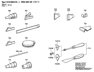 BOSCH Schweissdraht � 4 MM | Ersatzteile f�r PHG 600 CE | 1609201807
