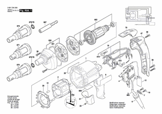 BOSCH Typenschild | Ersatzteile für GSR 6-25 TE - 2601115552