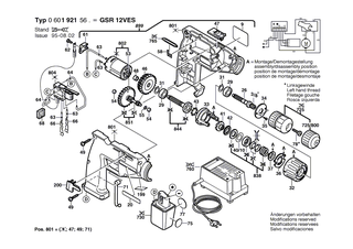 BOSCH Haltefeder | Ersatzteile f�r GBM 7,2 VRL, GBM 9,6 VRL - 2601250002