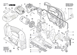 BOSCH Rollenhebel | Ersatzteile f�r GST 75 BE, GST 18 V-LI - 2601321077