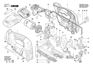 BOSCH Rollenhebel | Ersatzteile f�r GST 75 BE, GST 18 V-LI - 2601321077