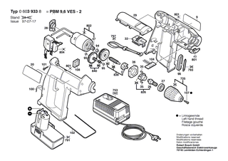 BOSCH Halteb�gel | Ersatzteile f�r AHS 3, AHS 4 - 2601329041