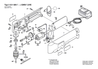 BOSCH Senkschraube M6x20 MM LINKSGEWINDE | Ersatzteile f�r GWB 7,2 V, GWB 7,2 VE - 2603421211