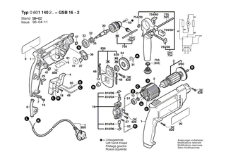 BOSCH Polschuh 240V | Ersatzteile f�r GSB 16 RE - 2604220430