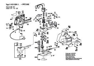 BOSCH Polschuh 220-230V | Ersatzteile f�r Bohrmaschine, GGS 27 - 2604220445