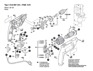 BOSCH Verbindungskabel L=73 MM WEISS | Ersatzteile f�r GSB 16 RE, PSB 550-RE - 2604448115