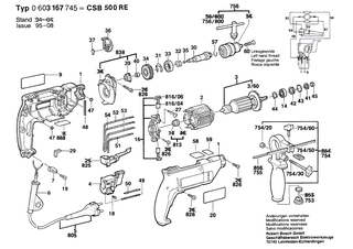 BOSCH Verbindungsleitung L=103 MM BLAU | Ersatzteile f�r GBM 350 RE, GSB 16 RE - 2604448132
