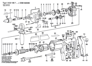 BOSCH Druckfeder | Ersatzteile f�r GSB 16 RE, GSB 18-2 - 2604617000