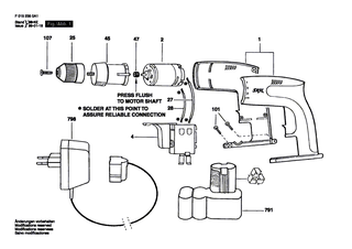 BOSCH Getriebegeh�use | Ersatzteile f�r 2300 12 V TIGER, 2350 12 V TIGER - 2606200048