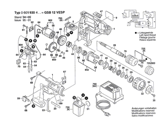 BOSCH Ritzel Z=14 | Ersatzteile f�r GSB 9,6 VESP, GSB 12 VESP - 2606316120