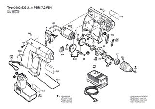 BOSCH Ritzel Z=14 | Ersatzteile f�r PBM 7,2 VS-2, PBM 7,2 VS-1 - 2606316142