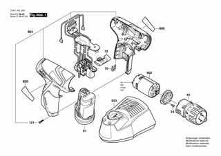 BOSCH Gleichstrommotor 10,8V | Ersatzteile f�r GSR 10,8...
