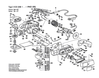 BOSCH Schalter | Ersatzteile f�r PBS 60, PBS 75 - 2607200084