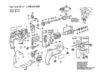 BOSCH Schalter | Ersatzteile f�r GSB 680 PROFI, GSA 1100 PE - 2607200209