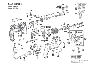 BOSCH Umschalter | Ersatzteile f�r GBM 13 HRE, GBM 350 RE - 2607200231
