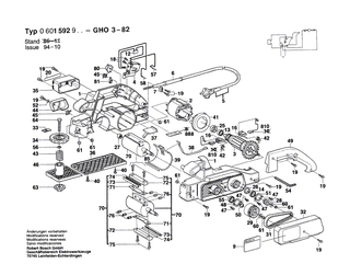 BOSCH Schalter | Ersatzteile für Bohrmaschine - 2607200260