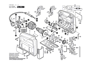 BOSCH Schalter | Ersatzteile für Bohrmaschine - 2607200260