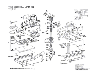 BOSCH Schalter | Ersatzteile f�r Bohrmaschine - 2607200260