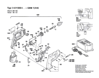 BOSCH Schnell-Lader EU 230/7,2-24V, 1h | Ersatzteile f�r AHS 3, AHS 4 - 2607224425