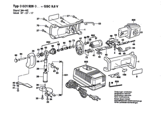 BOSCH Schnell-Lader EU 230/7,2-24V, 1h | Ersatzteile f�r AHS 3, AHS 4 - 2607224425