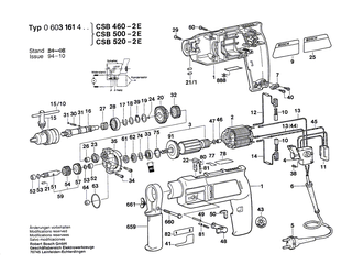 BOSCH Entst�rfilter | Ersatzteile f�r Bohrmaschine - 2607329096