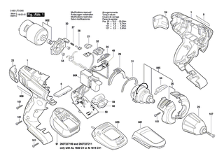 BOSCH Einschub-Akkupaket 18V, 1,3Ah, LI | Ersatzteile f�r ART 26 LI, PKS 18 LI - 2607336039