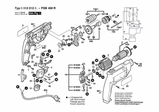 BOSCH Druckplatte | Ersatzteile fr PSB 450 R | 2600025005