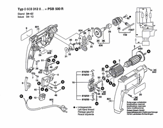 BOSCH Umschalter | Ersatzteile fr PSB 13 R | 2607200231