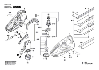 BOSCH Firmenschild AHS 45-16 | Ersatzteile fr AHS 45-16 - 2609004547