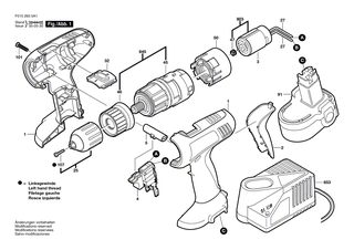 BOSCH Motorgehuse | Ersatzteile fr 2697, 2955 - 2609100114