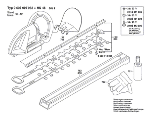 BOSCH L�fter | Ersatzteile f�r HS 46 | 2606610027