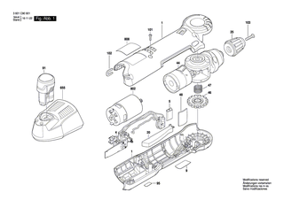 BOSCH Plakette | Ersatzteile f�r GWB 10,8 V-LI - 2610013689