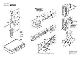 BOSCH Typschild | Ersatzteile für GBH 7/45 DE | 160111A3H3