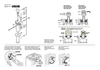 BOSCH Sicherungsring | Ersatzteile f�r 11 220 EVS | 1610116004