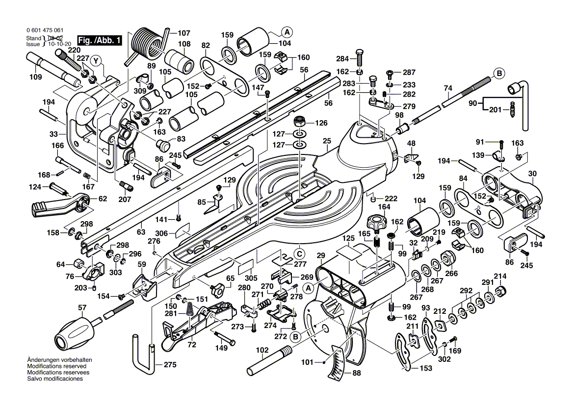 See parts. Bosch cnhr25 запчасти.