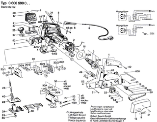 BOSCH Innensechskantschraube DIN 912-M5X16-8.8 | Ersatzteile f�r Handhobel, GR.65 - 2910141158