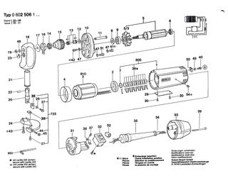BOSCH Innensechskantschraube DIN 912-M5X16-8.8 | Ersatzteile f�r Handhobel, GR.65 - 2910141158
