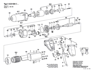 BOSCH Innensechskantschraube DIN 912-M5x45-8.8 | Ersatzteile f�r Blechschere, HV 74 - 2910141172