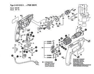 BOSCH Blechschraube DIN 7981-B2,9x16-C-H | Ersatzteile f�r GSB 450 RE, GBM 350 - 2910611007