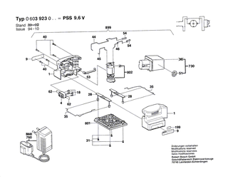 BOSCH Blechschraube DIN 7981-ST3,9x16-C-H | Ersatzteile f�r AKE 30 B, AKE 40 B - 2910611019