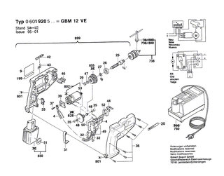 BOSCH Linsenschraube DIN 7985-M3x8-4.8 | Ersatzteile f�r GBM 7,2 VES, GBM 12 VE - 2910641050