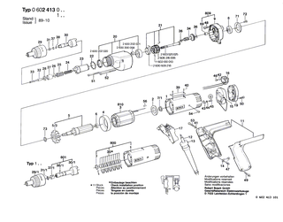 BOSCH Senkschraube DIN 963-M3x8-8.8 | Ersatzteile f�r Hf-Schrauber, Schrauber - 2910780050